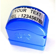 個人名字原子印章 8x25mm